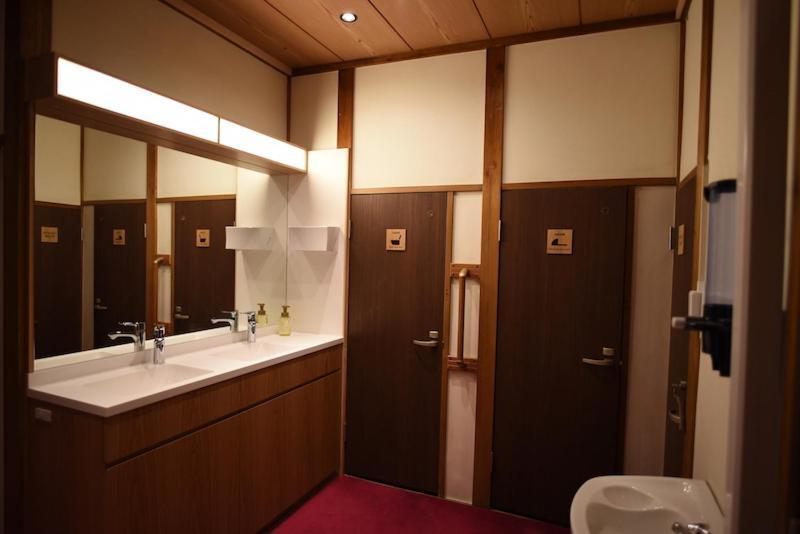 Sansuiso Ryokan Tokio