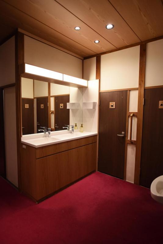 Sansuiso Ryokan Tokio